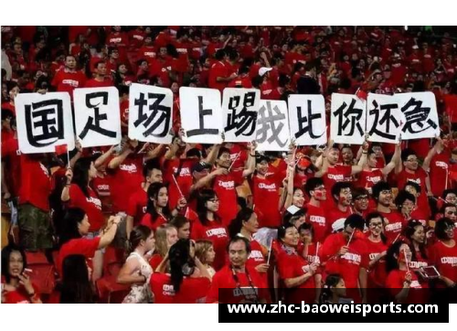 宝威体育韩国男足1比0战胜中国，背后的较量与启示